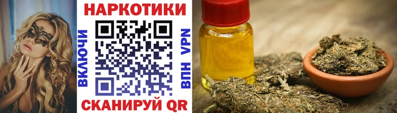 Где можно купить наркотики Макушино Экстази A PVP АМФЕТАМИН Мефедрон ГАШ COCAIN