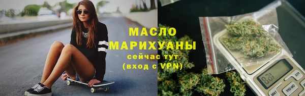 сатива Кукмор