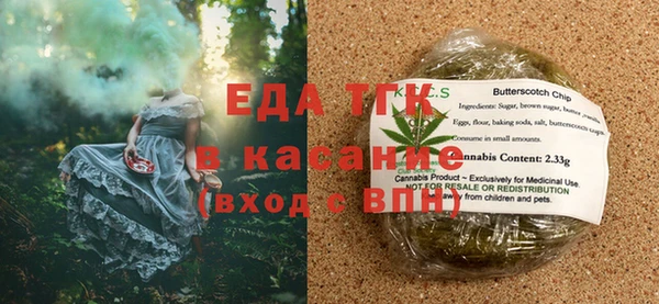 амфетамин Лагань