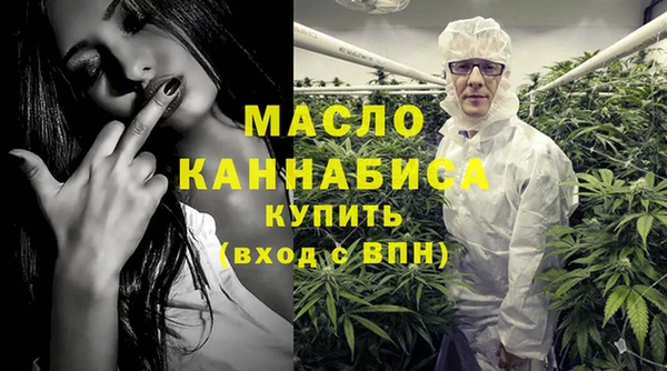 сатива Кукмор