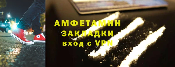 соль курить ск Ладушкин