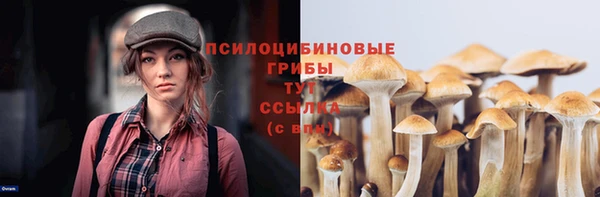 jwh Кулебаки