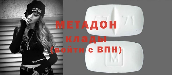 jwh Кулебаки