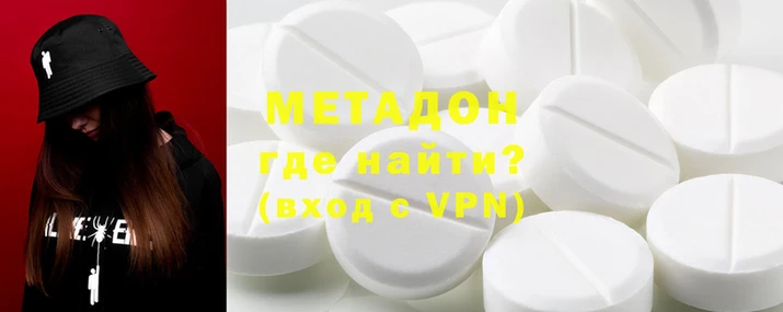 соль курить ск Ладушкин