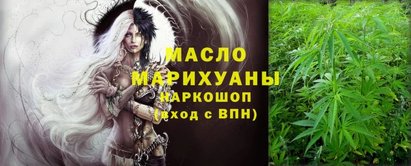 дурь Куйбышев