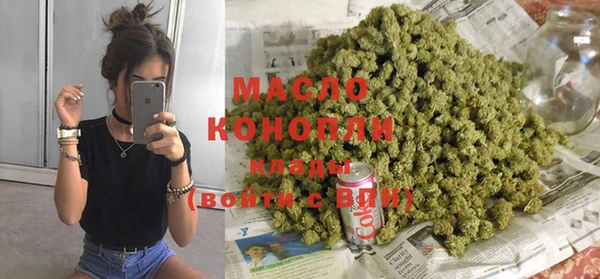 амфетамин Лагань