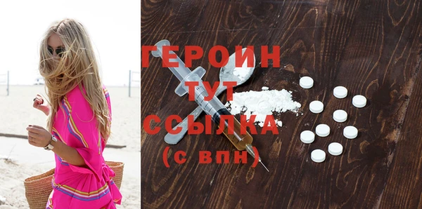 соль курить ск Ладушкин