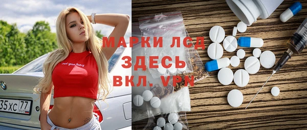 jwh Кулебаки