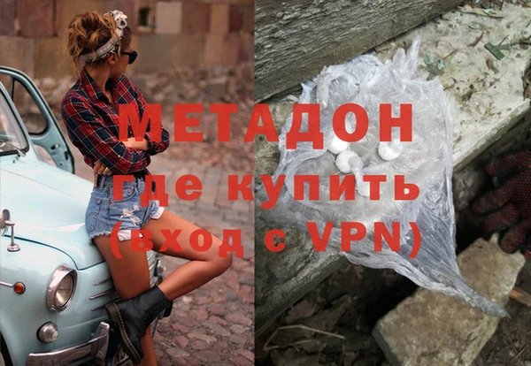 соль курить ск Ладушкин