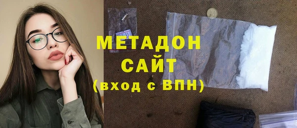 амфетамин Лагань
