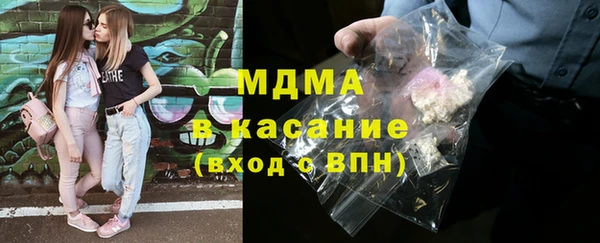 бутик Лабытнанги
