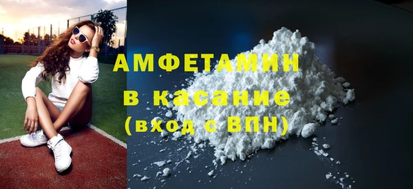 соль курить ск Ладушкин