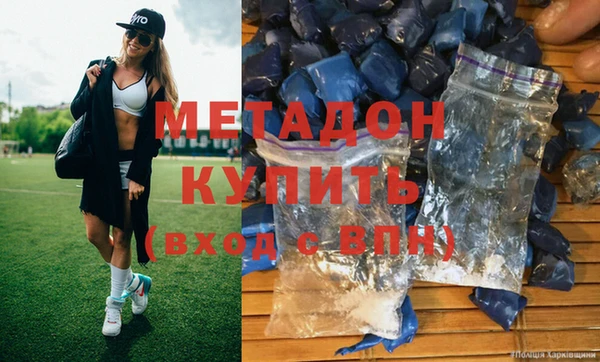 соль курить ск Ладушкин