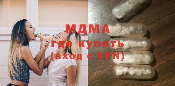 jwh Кулебаки