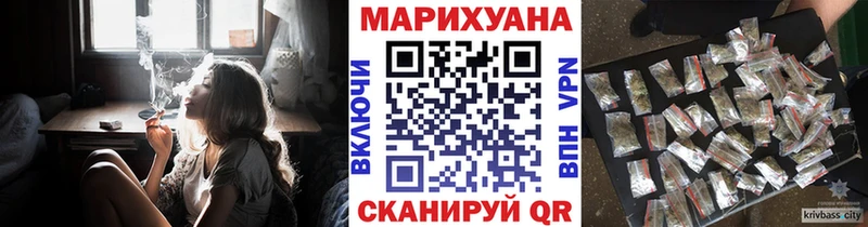 Бошки Шишки OG Kush Макушино
